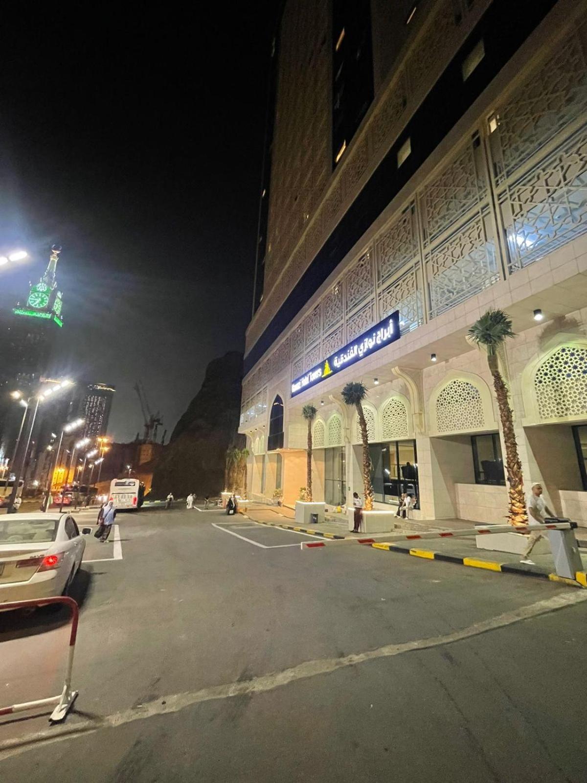 מכה Nawazi Towers Hotel מראה חיצוני תמונה
