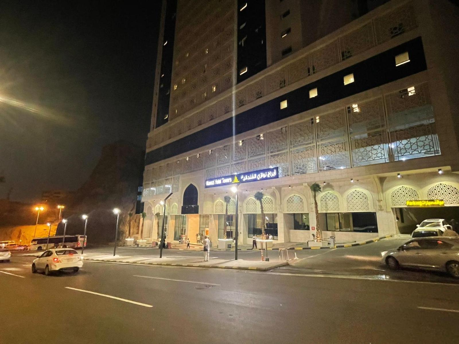 מכה Nawazi Towers Hotel מראה חיצוני תמונה