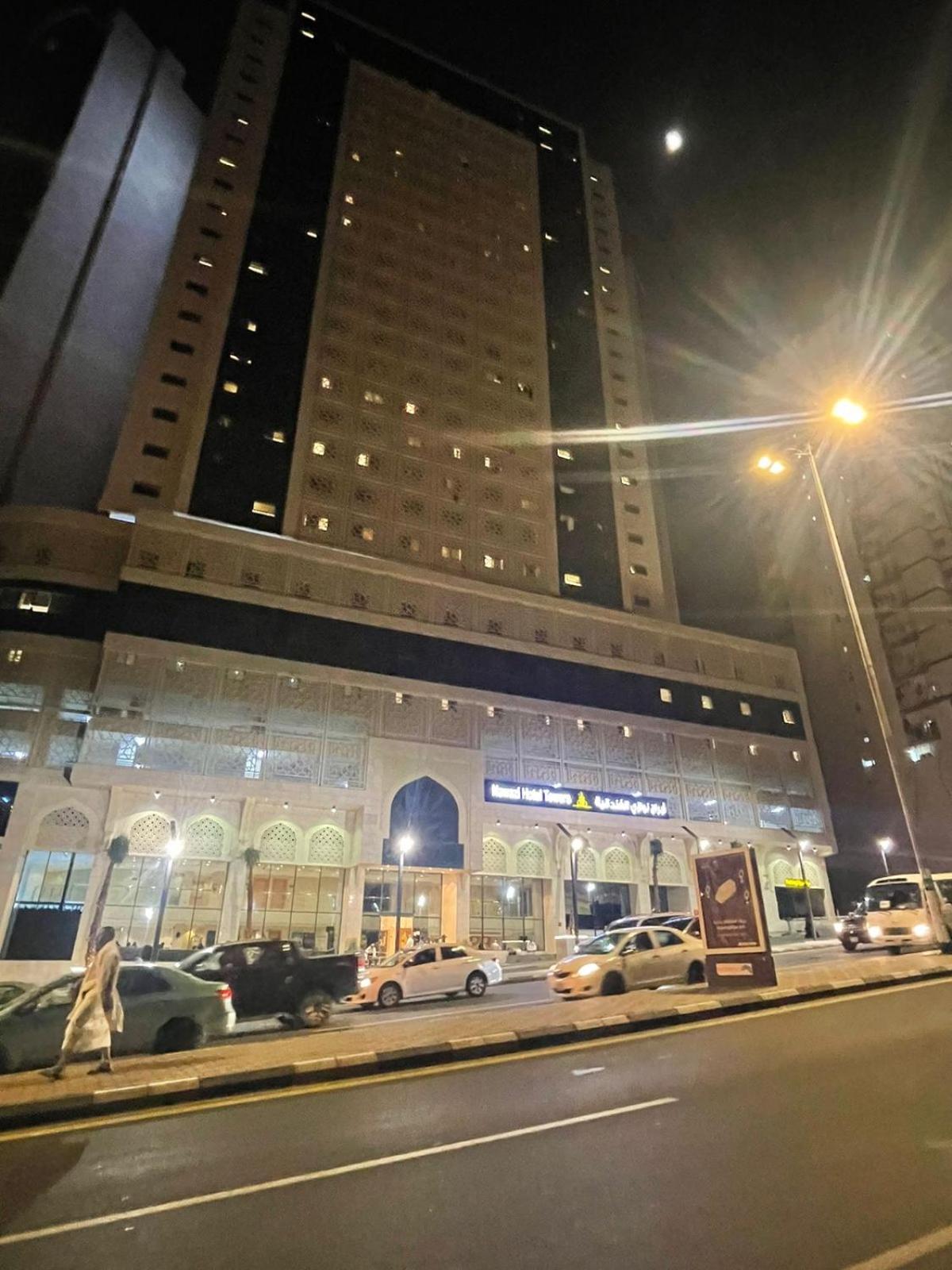מכה Nawazi Towers Hotel מראה חיצוני תמונה