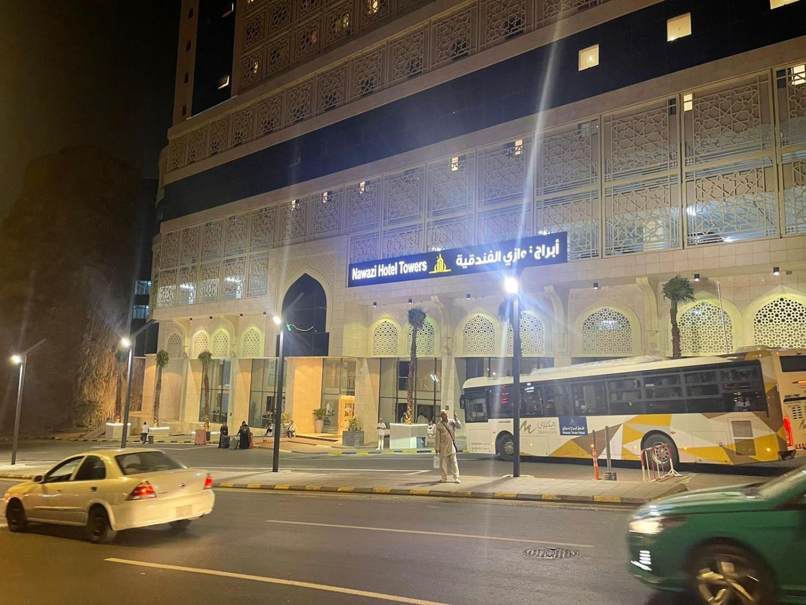 מכה Nawazi Towers Hotel מראה חיצוני תמונה